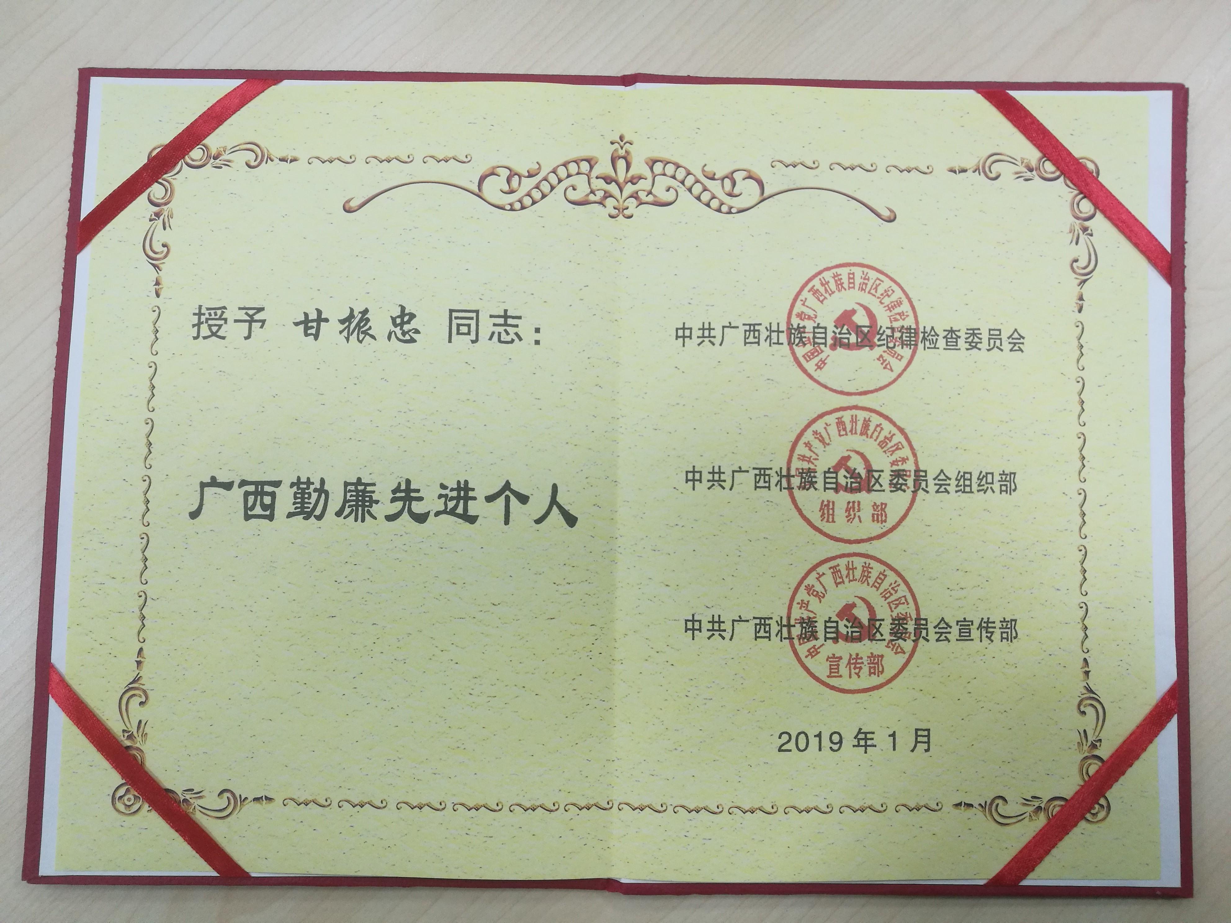 2003网站太阳集团