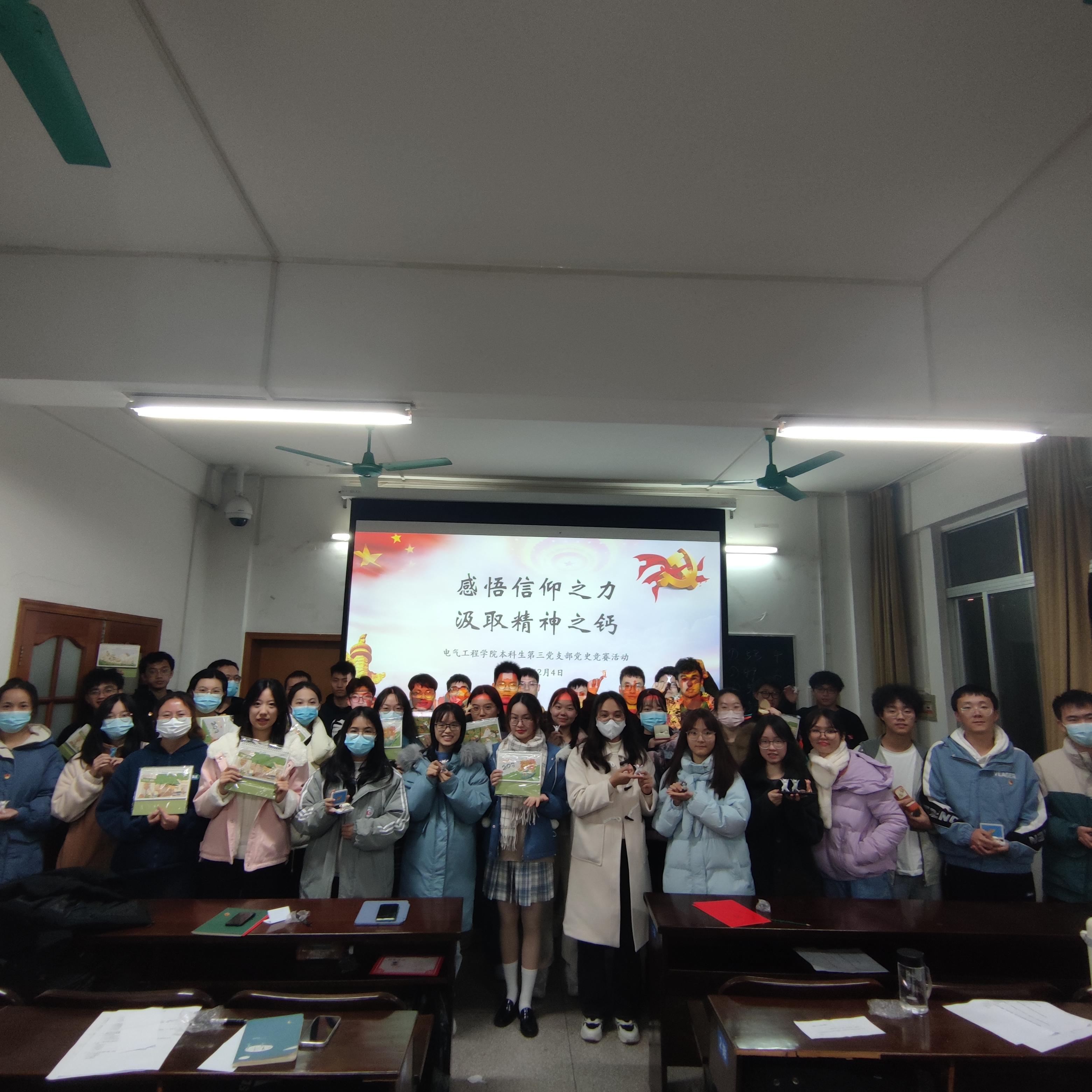 2003网站太阳集团