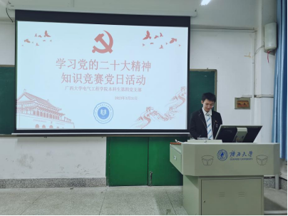 2003网站太阳集团