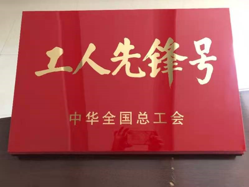 2003网站太阳集团