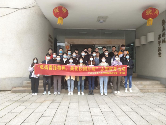 2003网站太阳集团