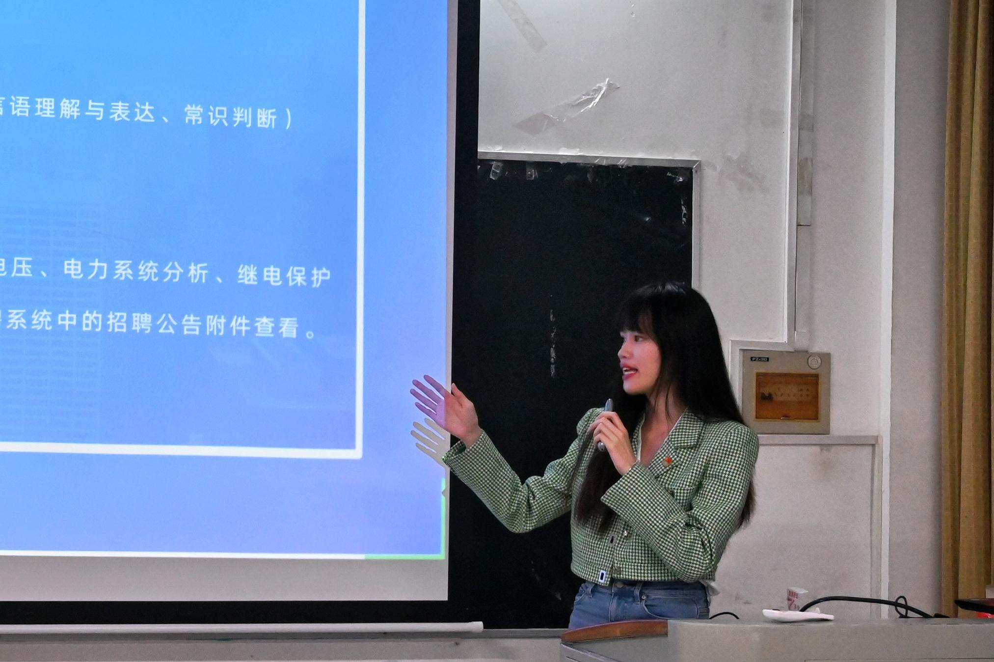 2003网站太阳集团