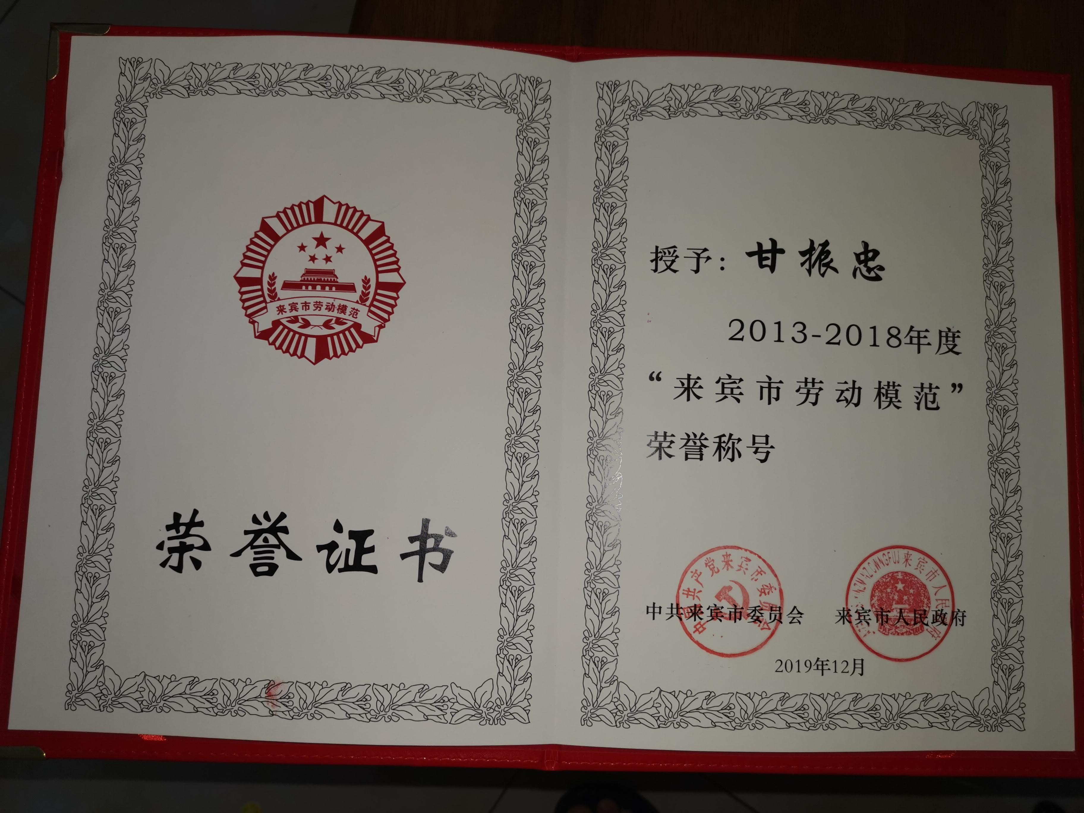 2003网站太阳集团