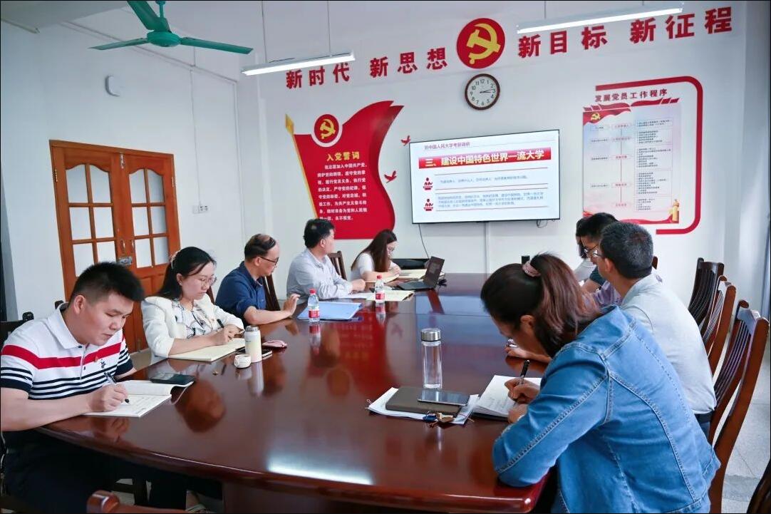 2003网站太阳集团