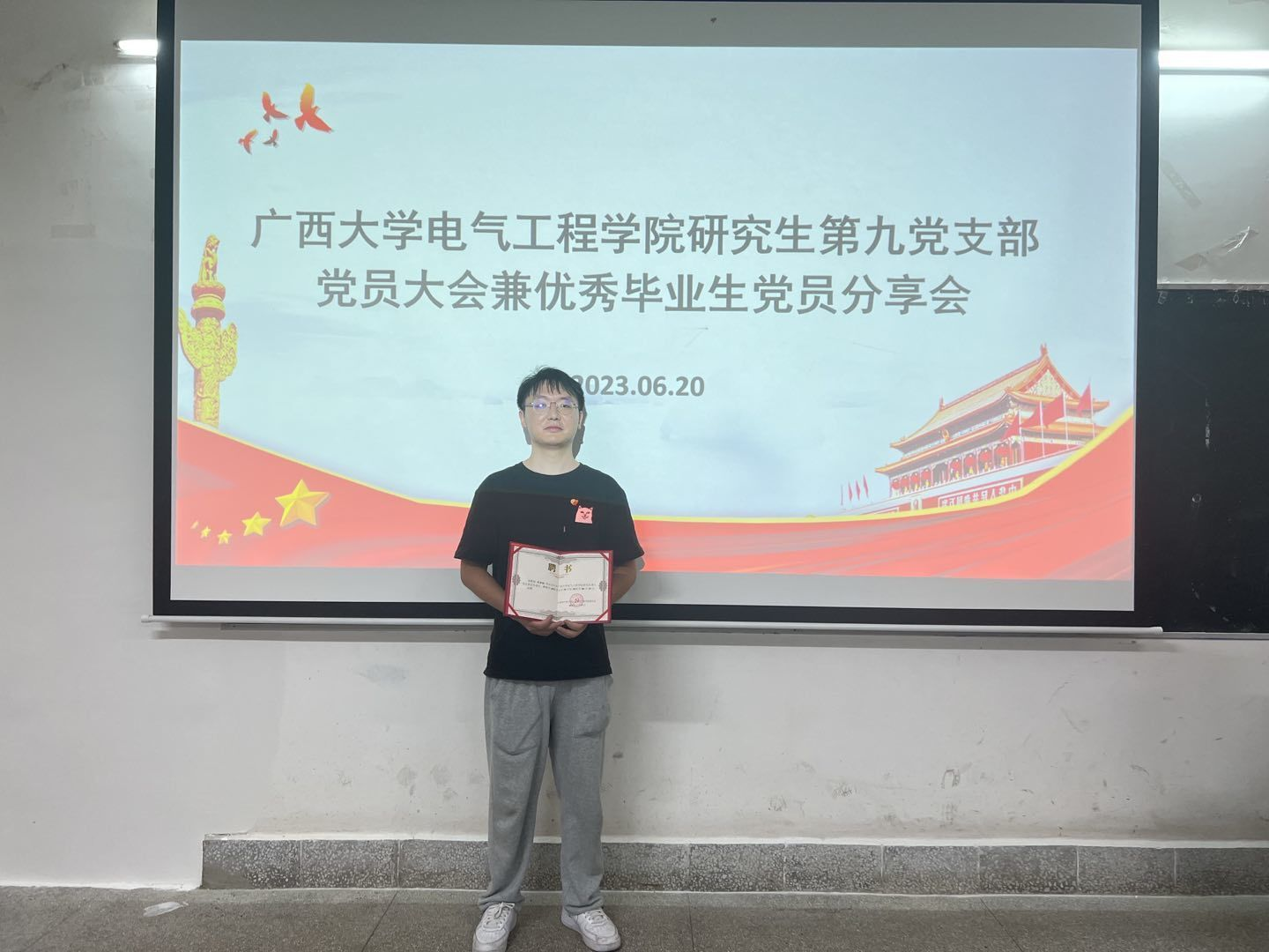 2003网站太阳集团