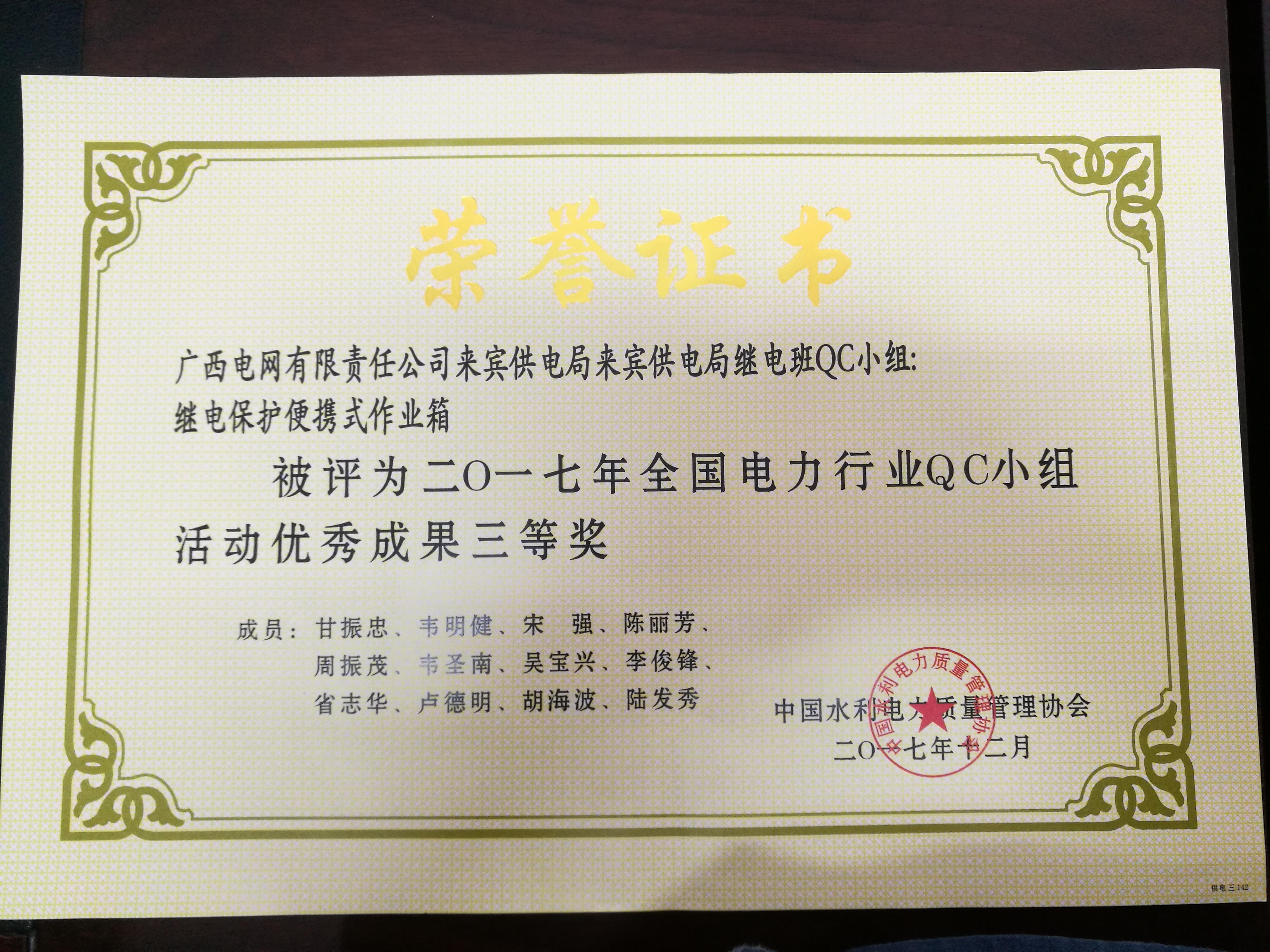 2003网站太阳集团