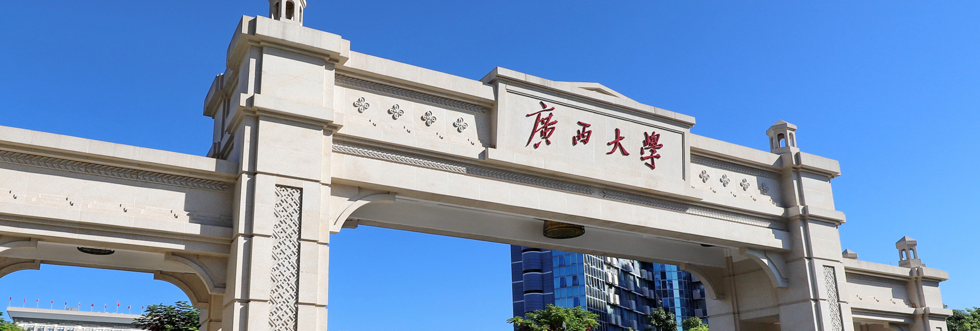 2003网站太阳集团